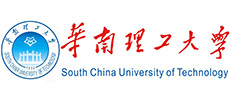 華南理工大學